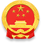 阿拉山口市人民政府网